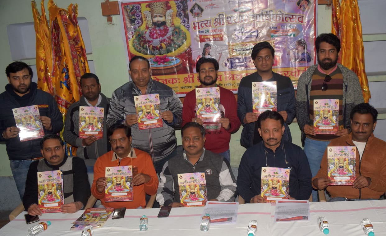 Shyam Baba's court in the district adorned like Khatu