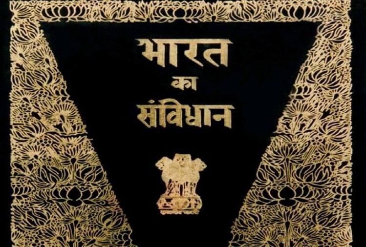 vi-anusuchi-kya-hai-5th-schedule-of-indian-constitution-in-50-off