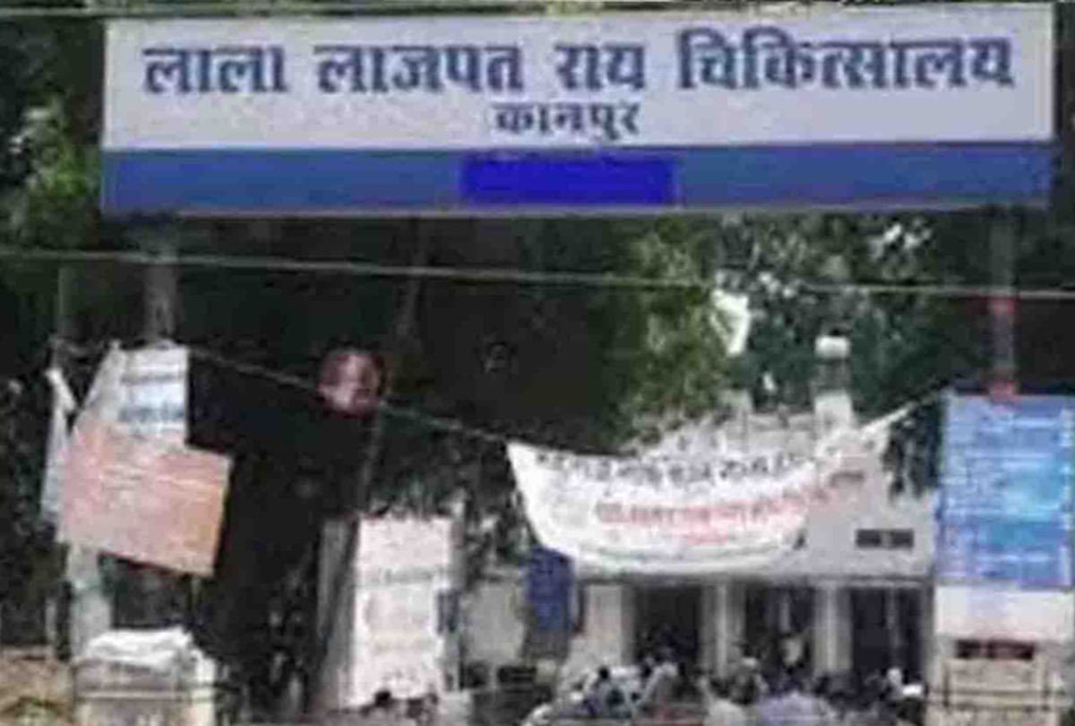 Super specialty clinics will start in Hallet Hospital Kanpur