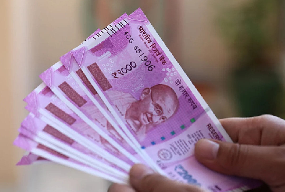 3624 people fraudulently took the Kisan Samman Nidhi