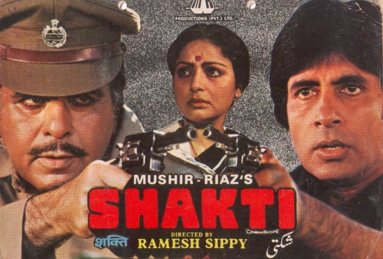 ramesh sippy birthday special sholay to shakti here his hit films