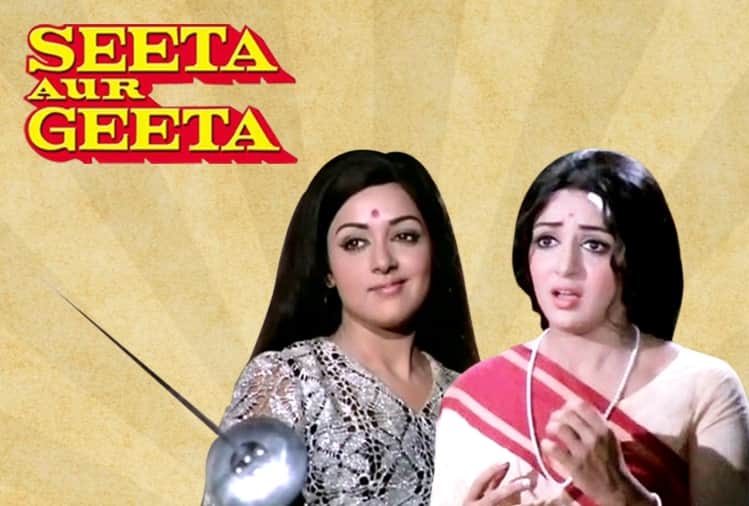 ramesh sippy birthday special sholay to shakti here his hit films