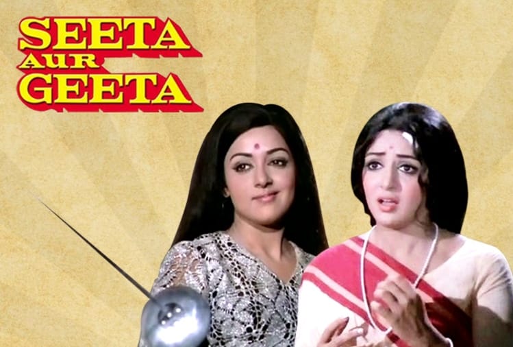 ramesh sippy birthday special sholay to shakti here his hit films