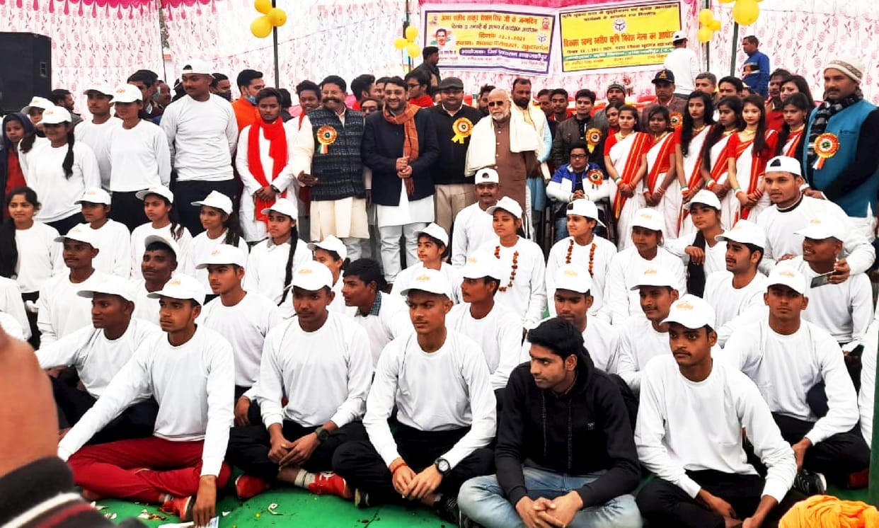 saheed roshan singh jayanti