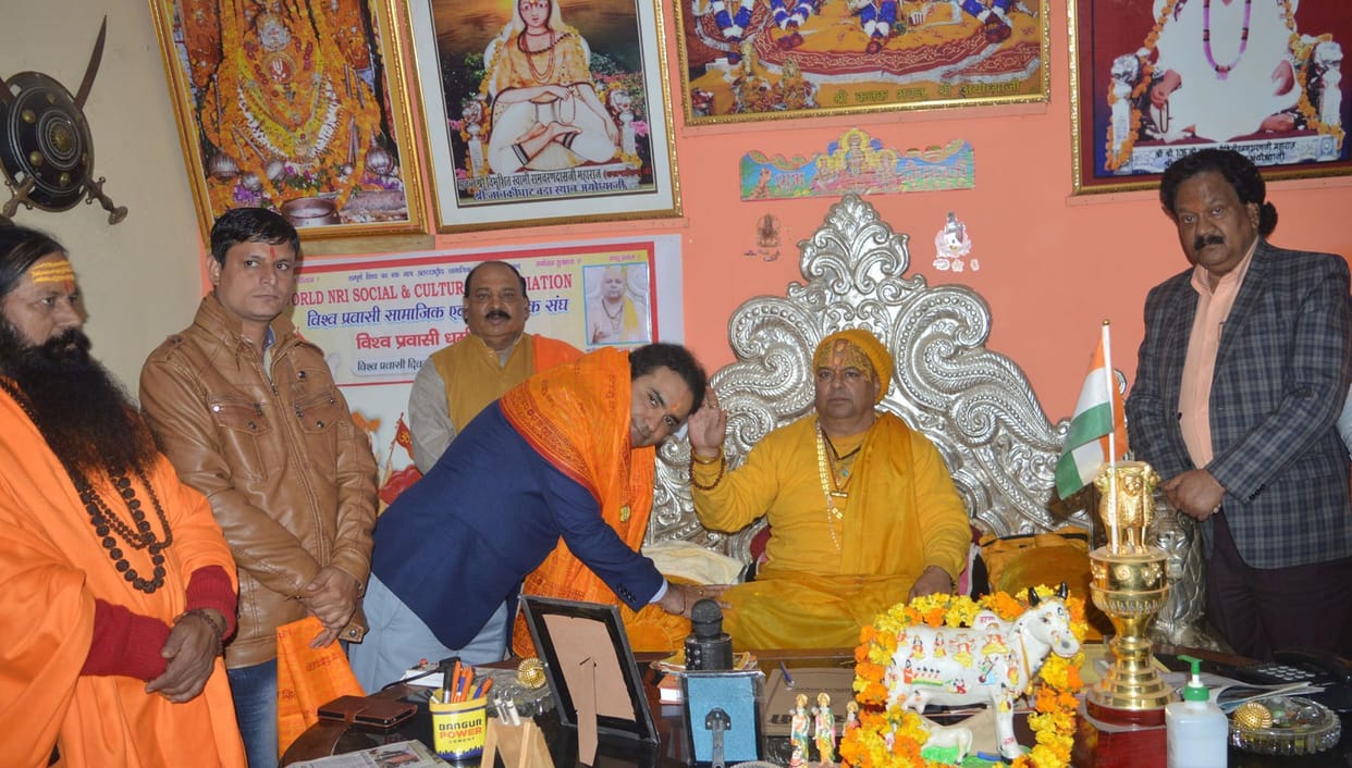 ayodhya