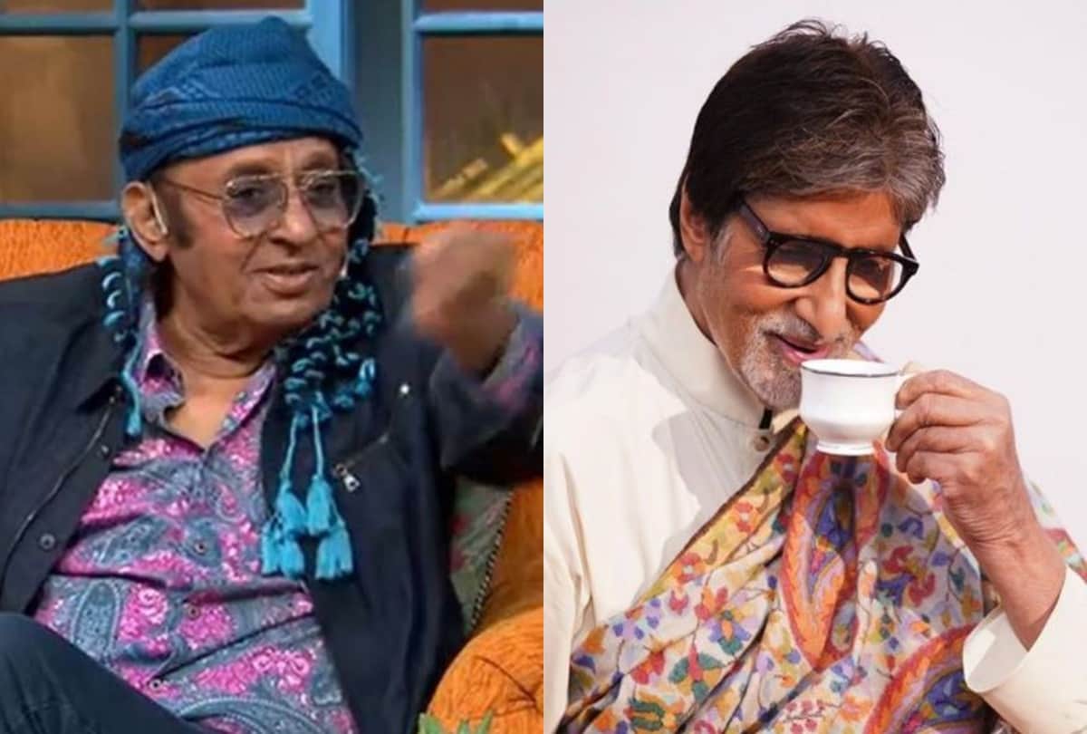 Ranjeet and Gulshan Grover reveal this habit of Amitabh Bachchan on The Kapil Sharma Show