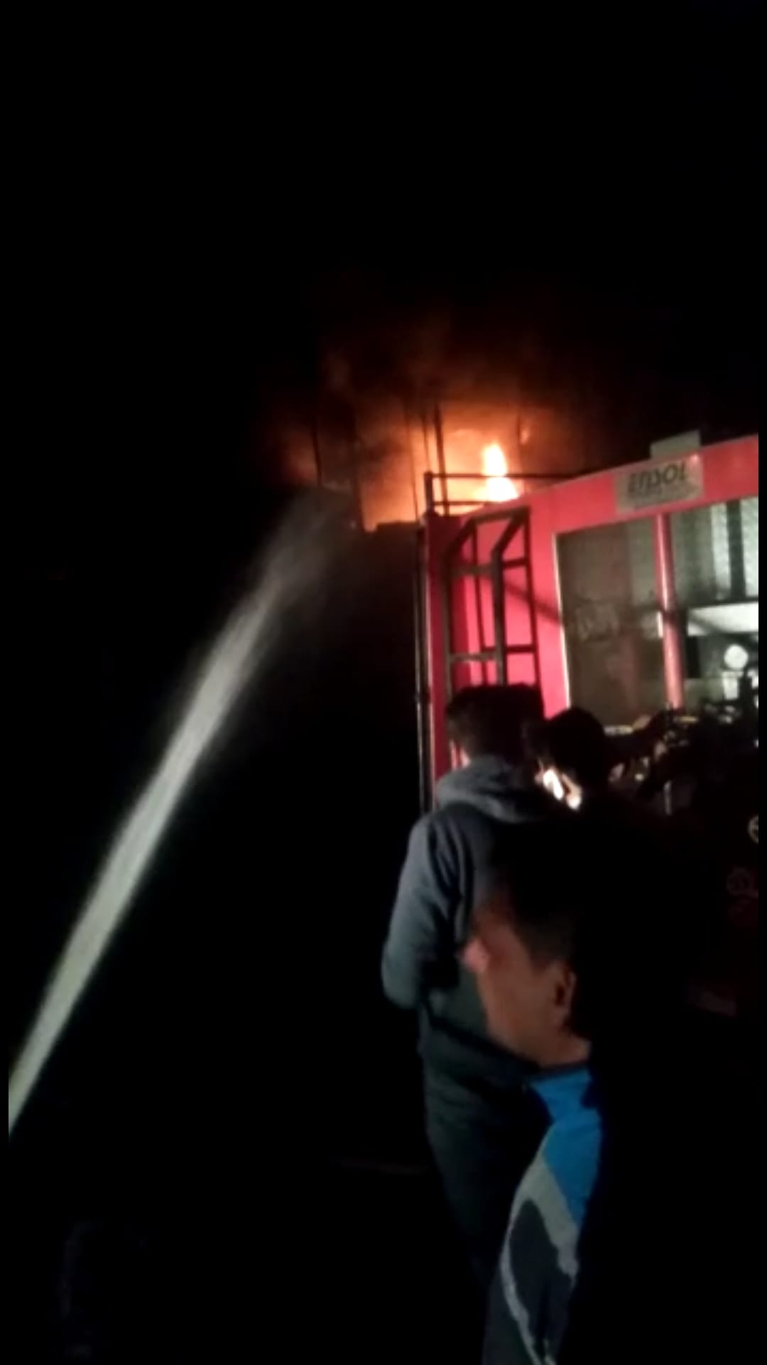 Fire started from one factory, three caught
