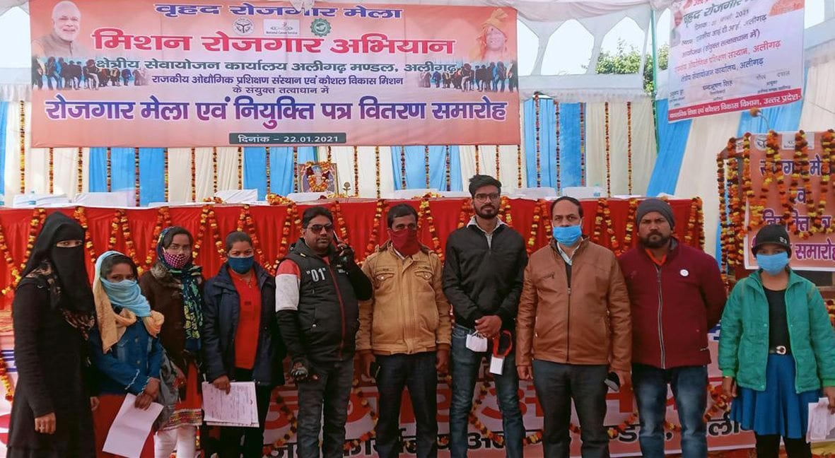 60 youth got employment
