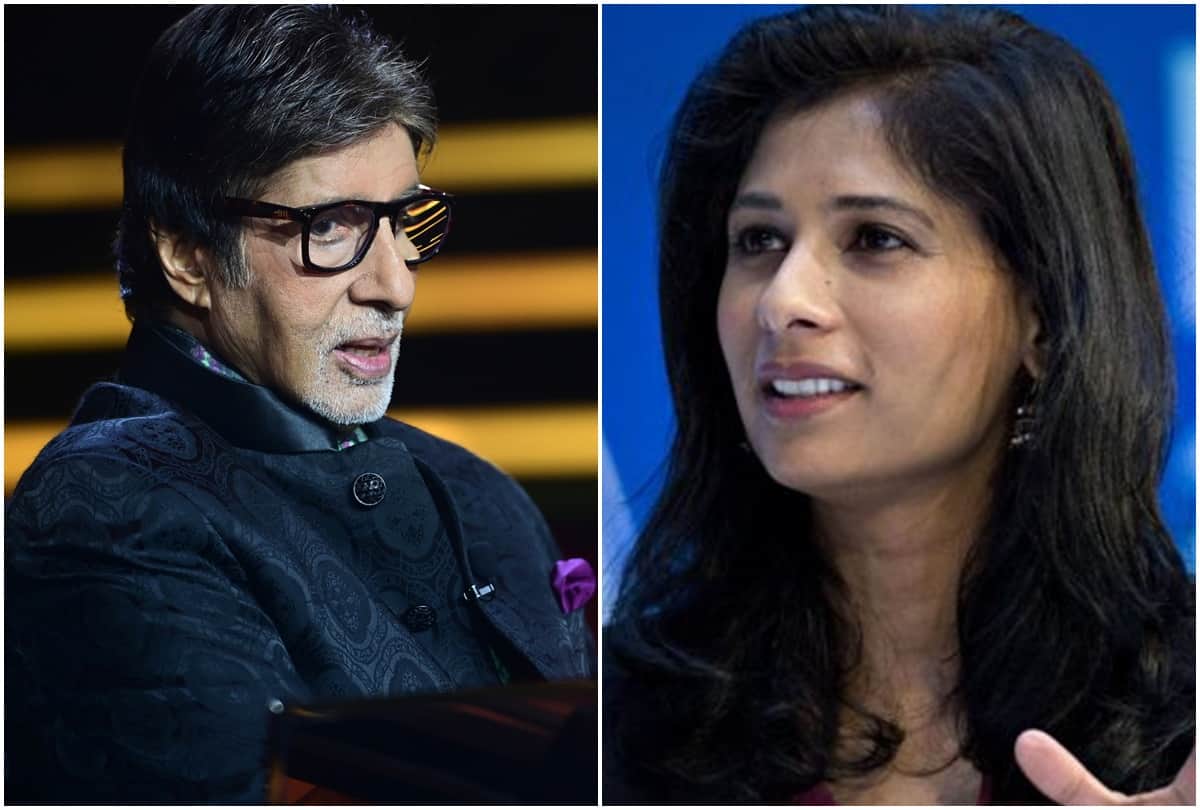 Amitabh bachchan remark on Gita Gopinath in Kaun Banega Crorepati is viral
