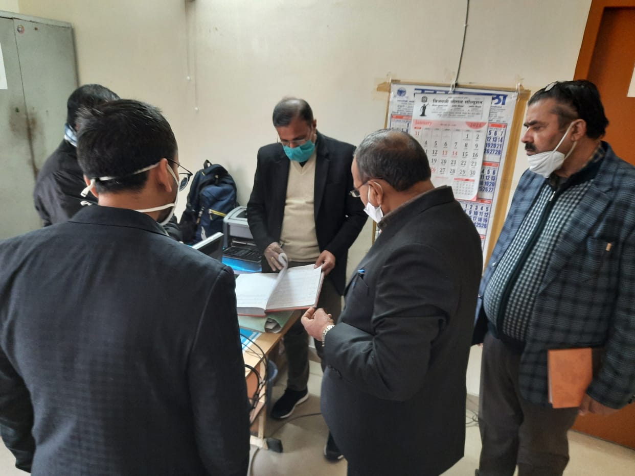 ADM Inspects Bazpur Tahsil