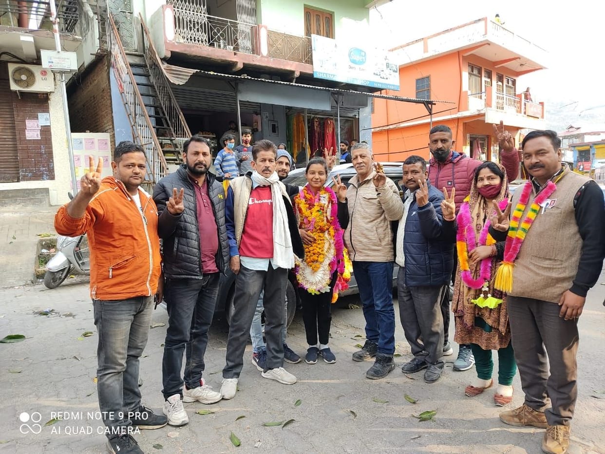 jila parishad election