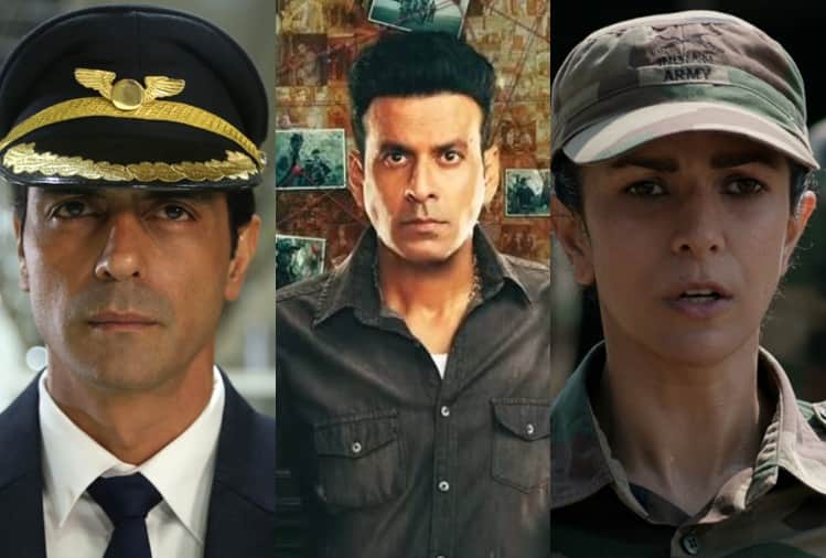 Republic Day 2021 best web series based on armed forces
