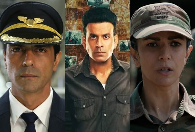 Republic Day 2021 best web series based on armed forces