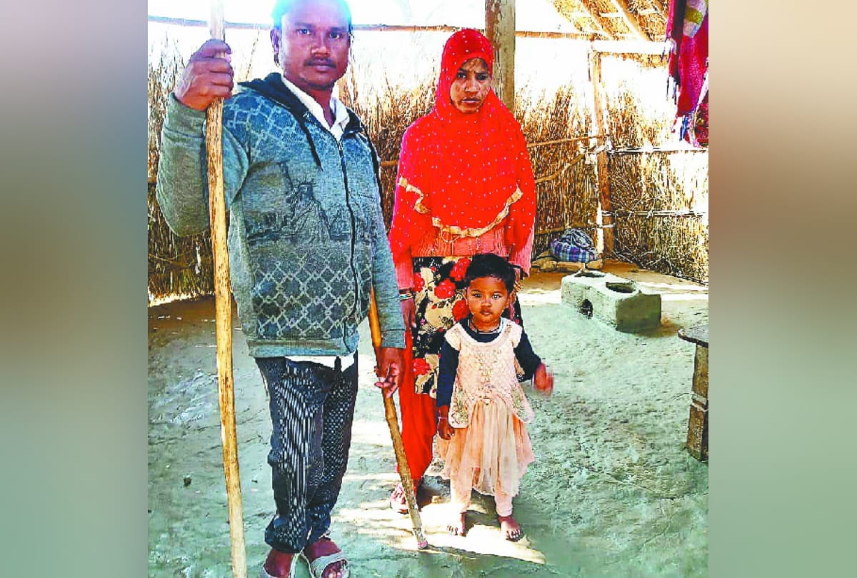 Struggle story of Handicap man in basti