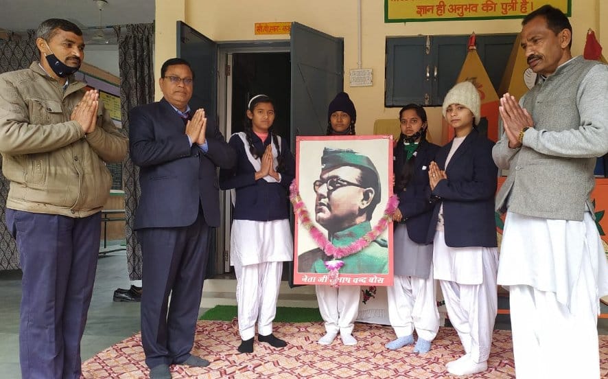 Salute Subhash Chandra Bose on Jayanti