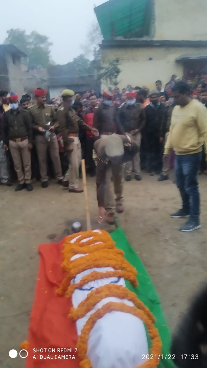 Salute given to the dead body of BSF jawan