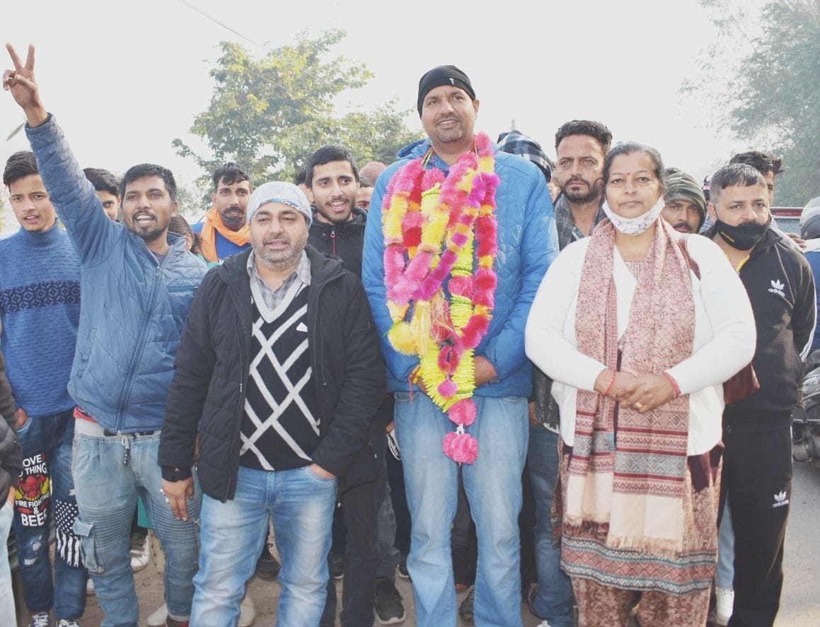jila parishad election