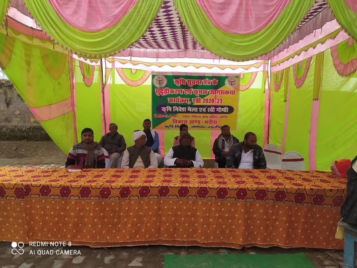 Cultivate scientifically, get more production at lower cost