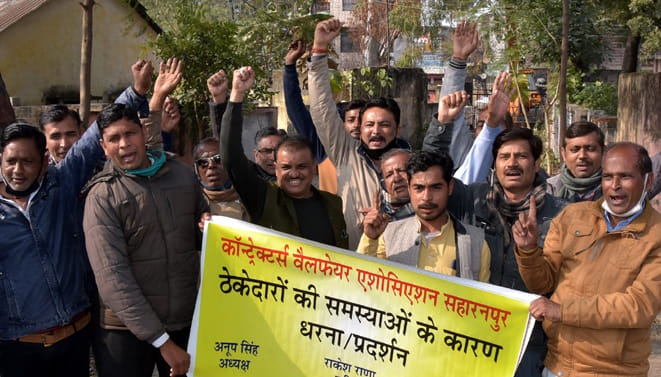 Protests against the collection of royalty twice, protested