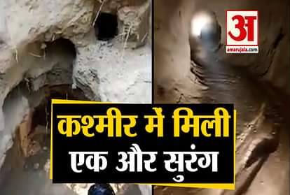 BSF found 150-meter long tunnel in Pansar in Jammu and Kashmir