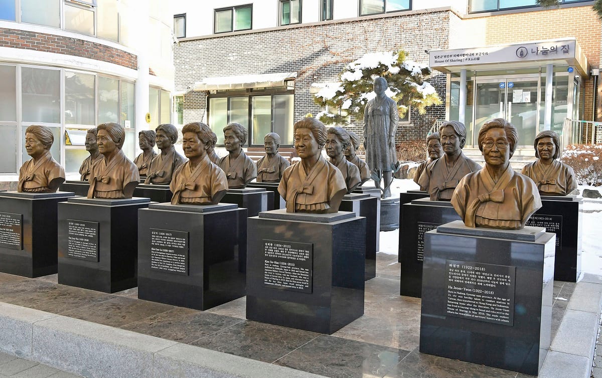 Dispute between Japan and South Korea on Comfort Women, controversy start during world war 2