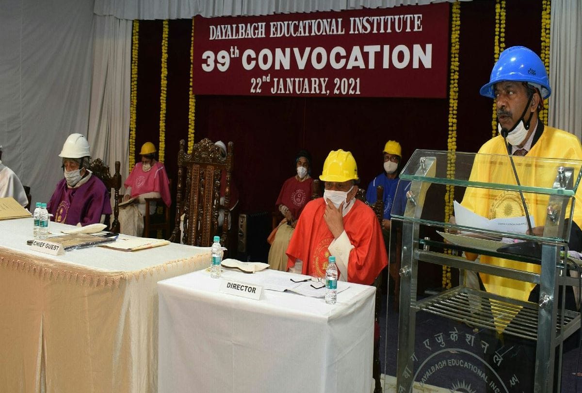 Dayalbagh Educational Institute 39th Convocation In Agra