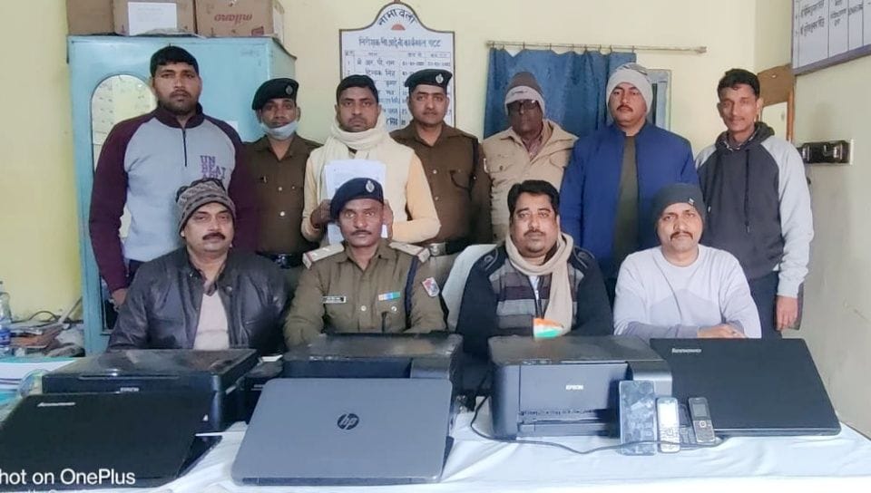 CIEB arrested train ticket agent