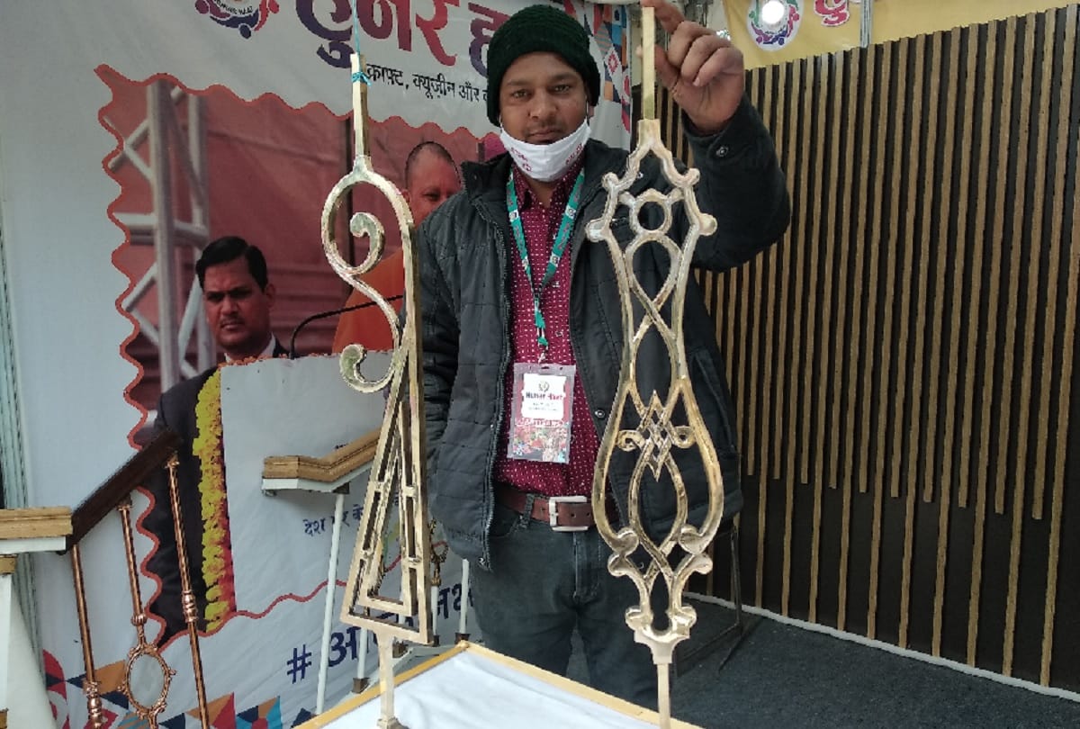 Swadeshi products are adorned at Hunar Haat organized in Avadh Shilpagram see photos