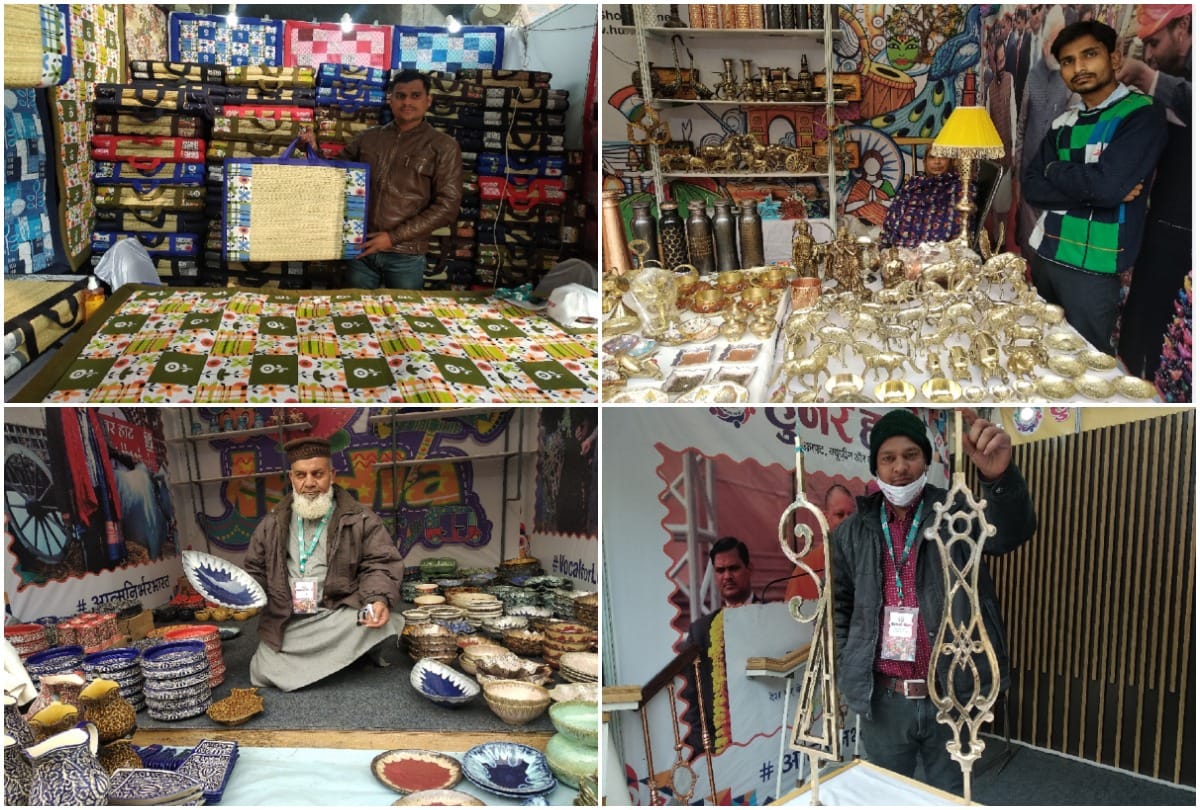Swadeshi products are adorned at Hunar Haat organized in Avadh Shilpagram see photos