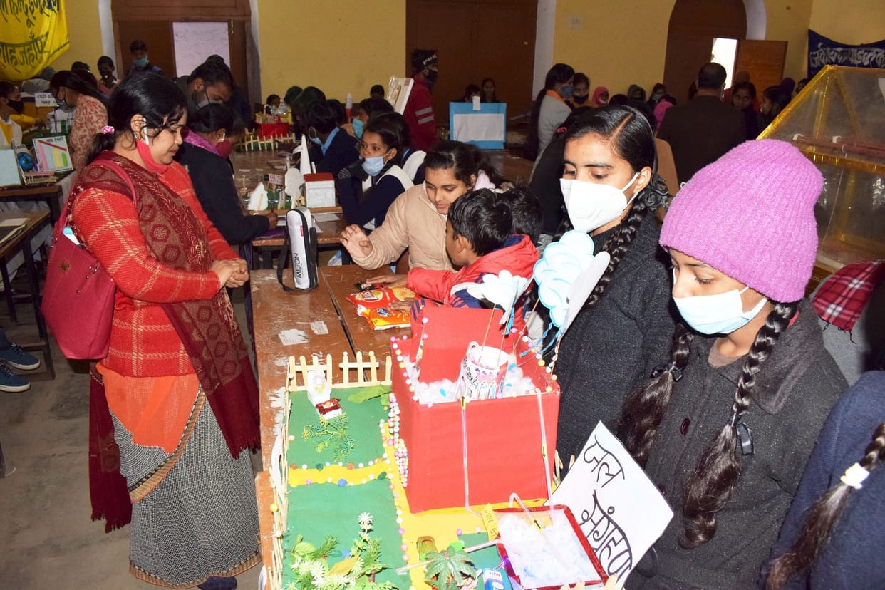 Science exhibition