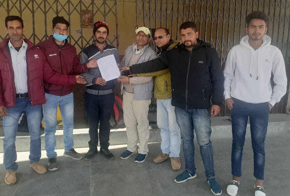 Displeasure over the statement not to appear in the teacher recruitment examination