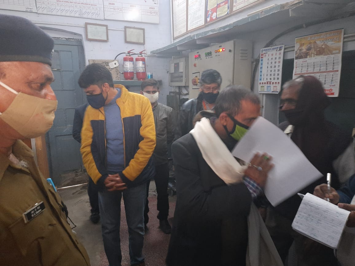 ADRM reached Jigna railway station