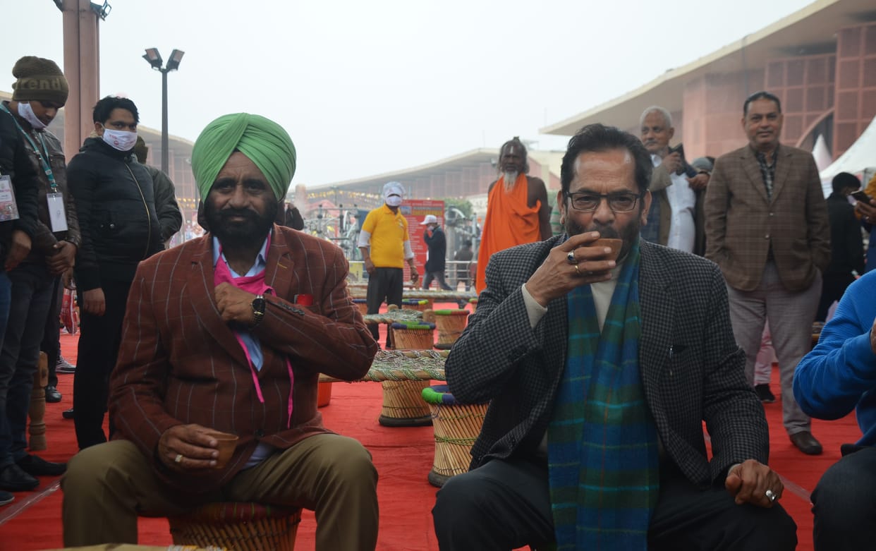 cm will inaugrate hunar haat today