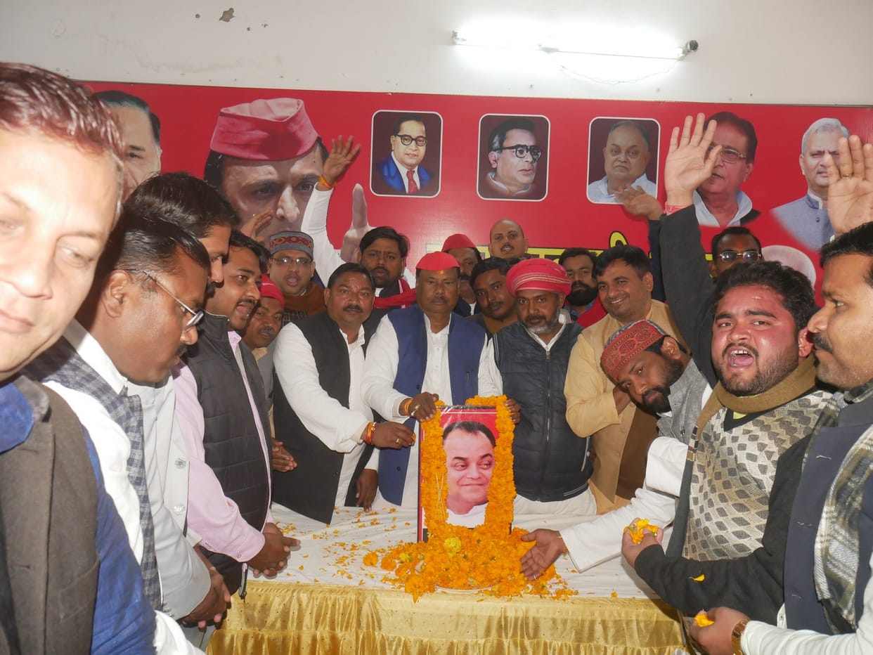 Small Lohia remembered on death anniversary