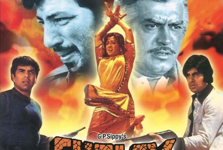 ramesh sippy birthday special sholay to shakti here his hit films