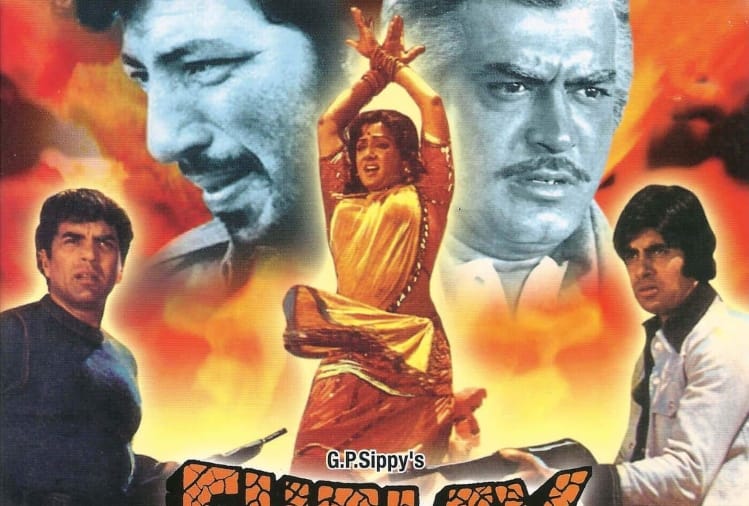 ramesh sippy birthday special sholay to shakti here his hit films
