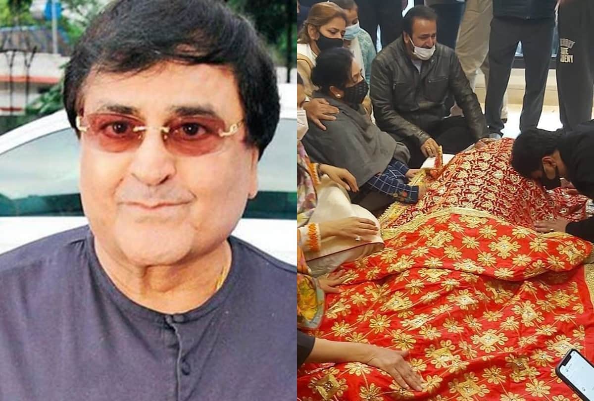 Narendra Chanchal dies at the age of 80 see his last rite pictures