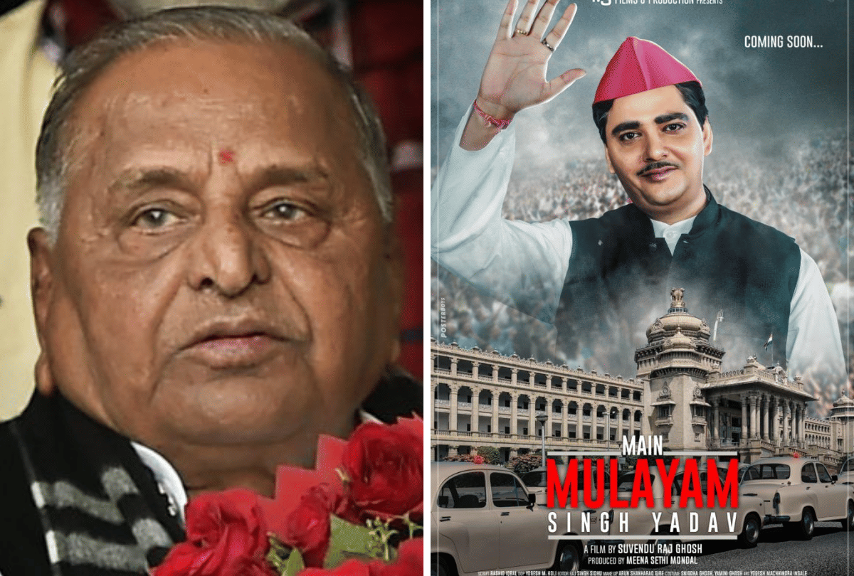 Main Mulayam Singh Yadav Biopic To Release In Uttar Pradesh Cinema Halls At 29 January