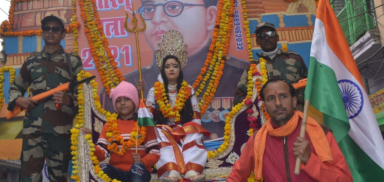 Vande Mataram, the city reverberated with cheers from Mother India