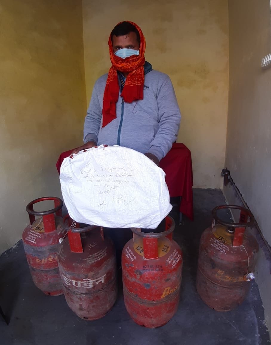 LPG marketing was done under the cover of the shop