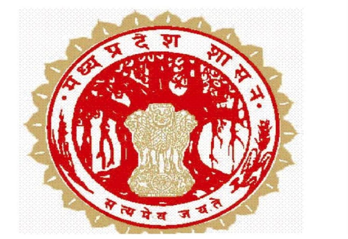 Madhya Pradesh : 350 professors sought voluntary retirement, upset with workload