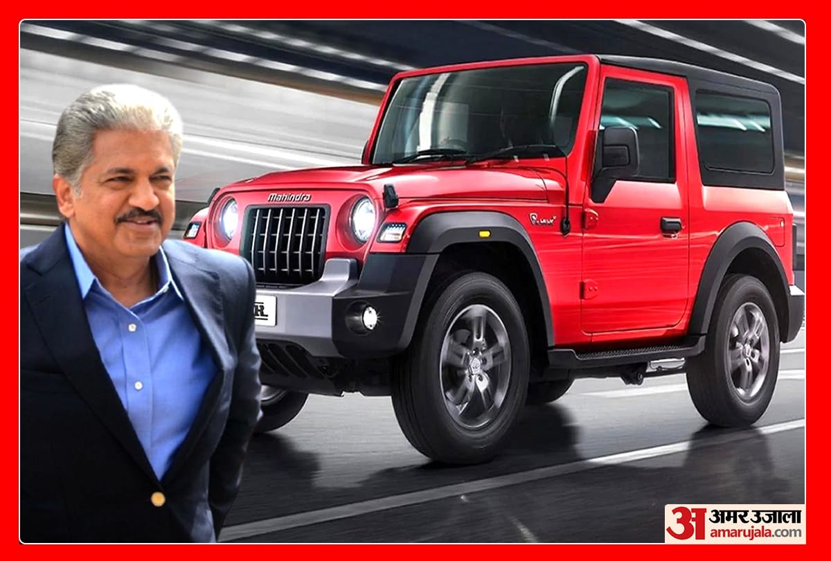 Anand Mahindra will gift new mahindra thar 2020 to 6 Indian cricketers, know all about SUV mahindra thar 2020 specifications and price mahindra thar 2020 safety rating