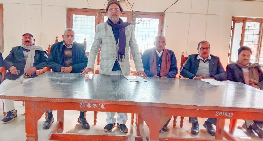 Model District Bar Association election bugle