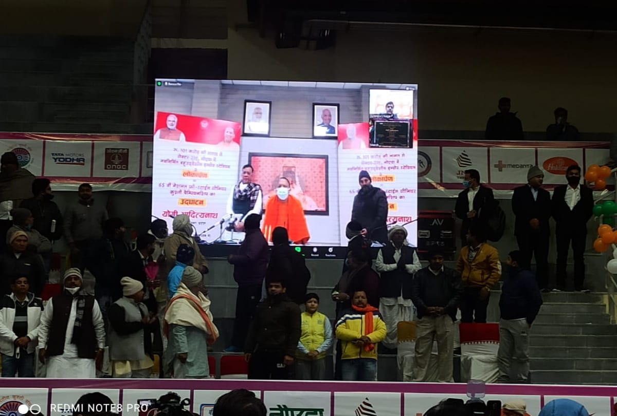 Noida Indoor Stadium News: Yogi Adityanath Inaugurates UP CM Yogi Adityanath inaugurates noida indoor stadium via video conferencing