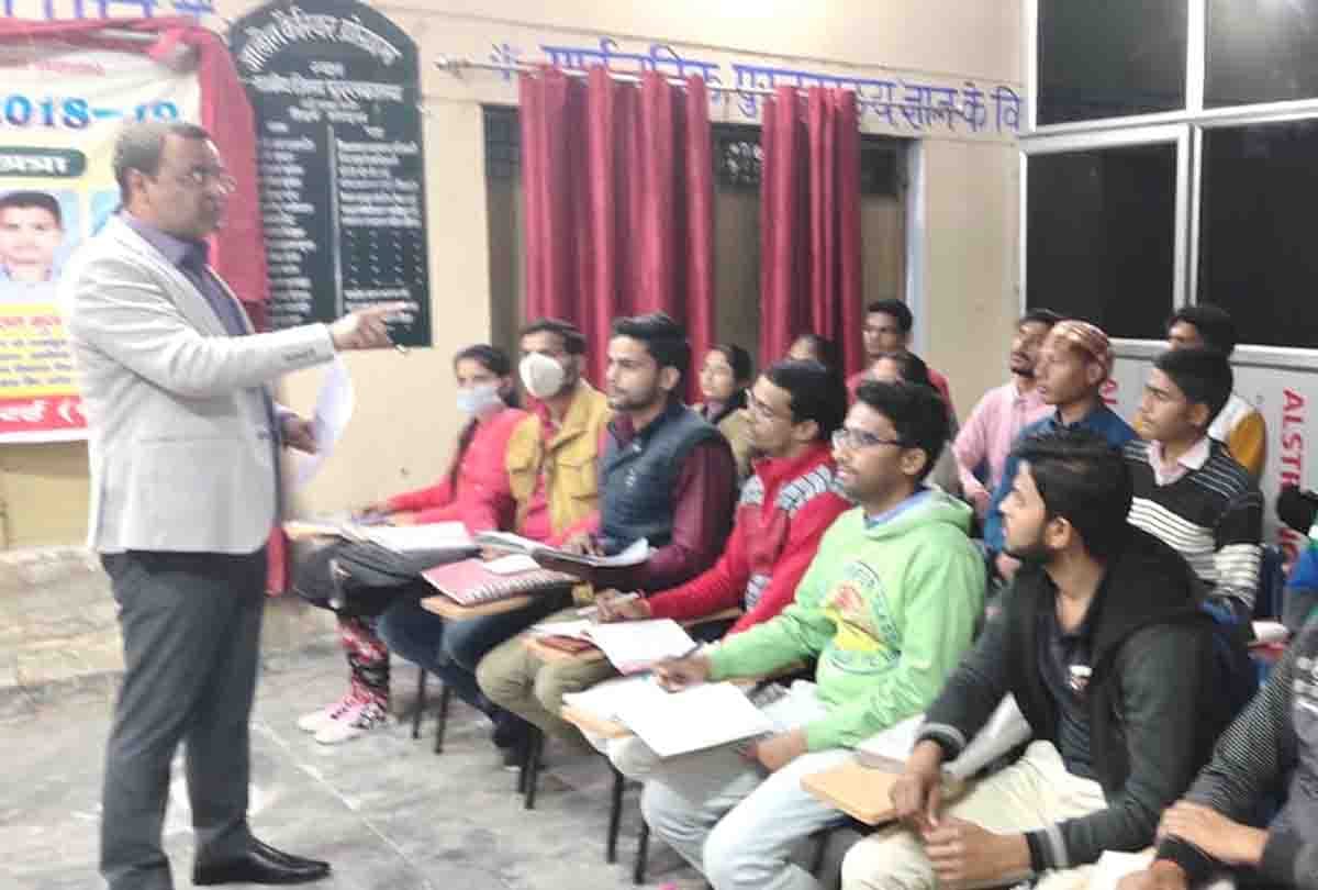 Orai DM had started a program to promote the future of youth, will be implemented in the entire state from January 26