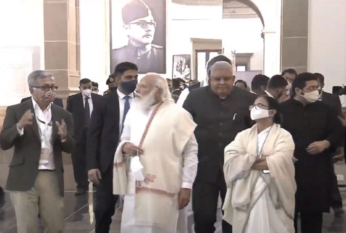 PM Narendra Modi And Mamata Banerjee Photos, Birth Anniversary Netaji Subhas Chandra Bose, Kolkota, West Bengal