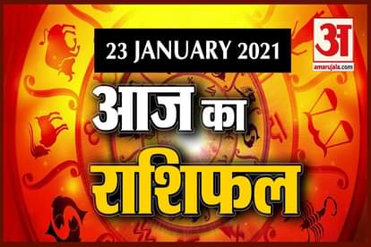 Horoscope 23 January Rashifal what does your zodiac sign say about you