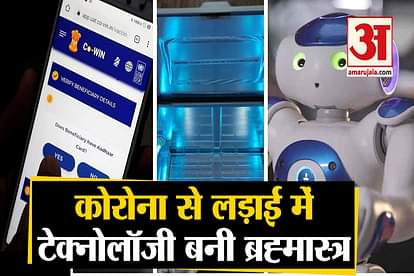 Technology helps in the fight against Corona, know how it was used in India