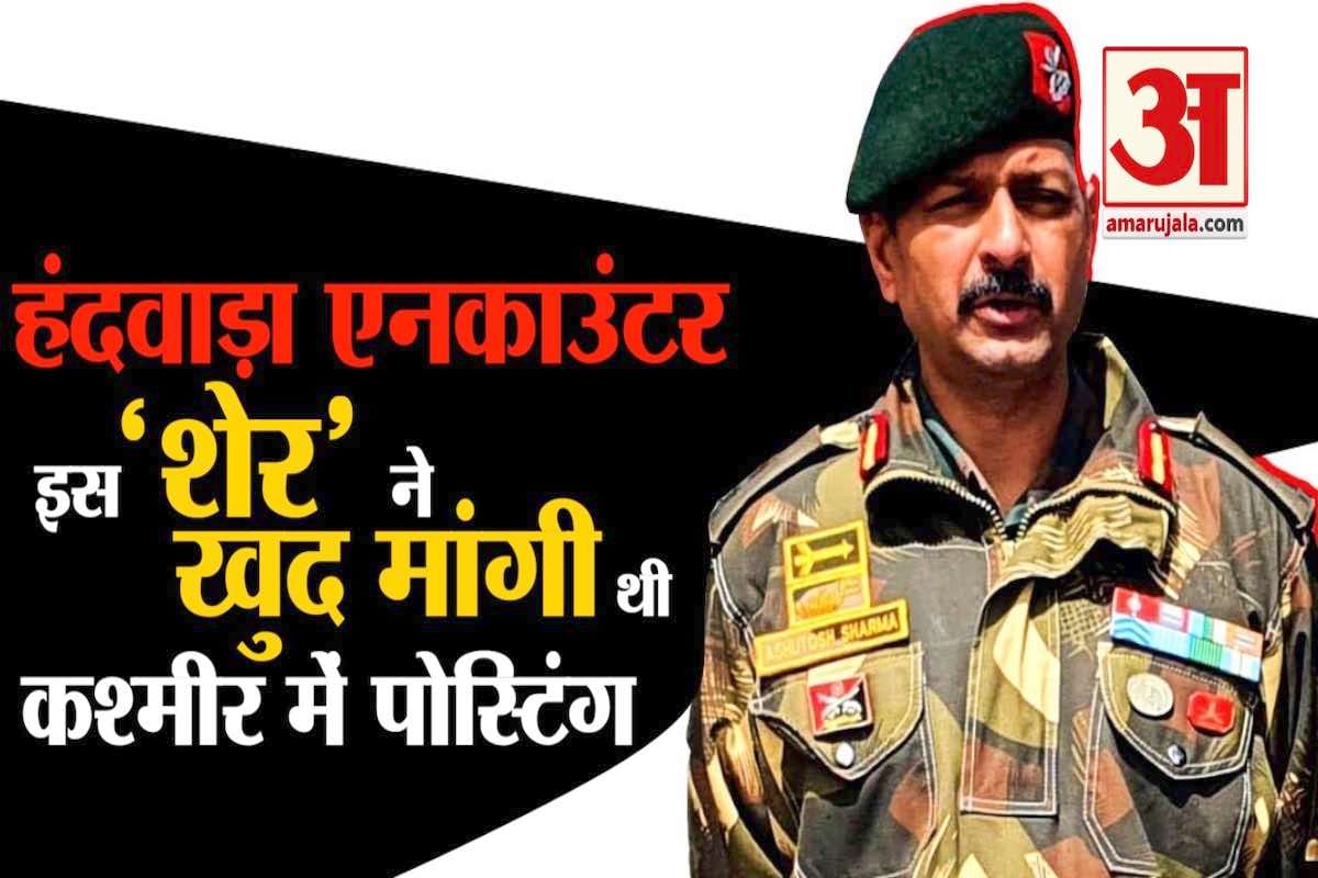 रिपब्लिक डे