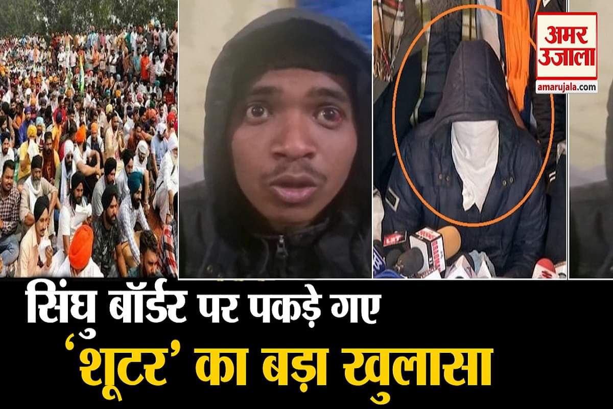 सिंघु बॉर्डर